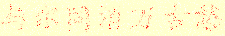 ;6S-9bAYV\>85D8vHKVwR3